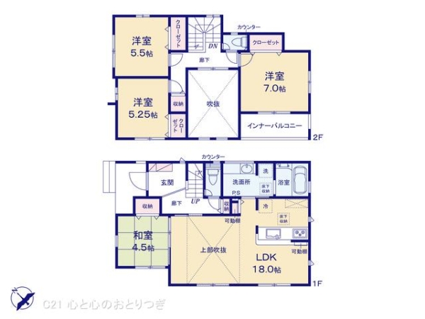 藤沢市柄沢の新築一戸建