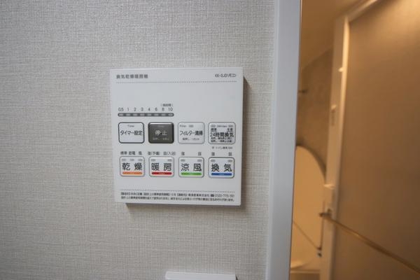ハイネスアミティ鶴間壱番館