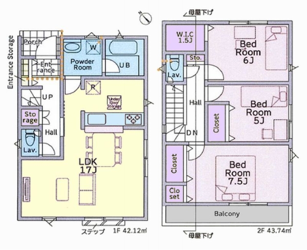 綾瀬市深谷南4丁目 新築戸建 全5棟 1号棟