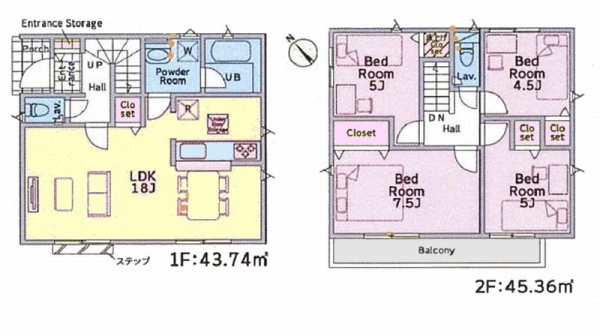 綾瀬市深谷南4丁目 新築戸建 全5棟 5号棟