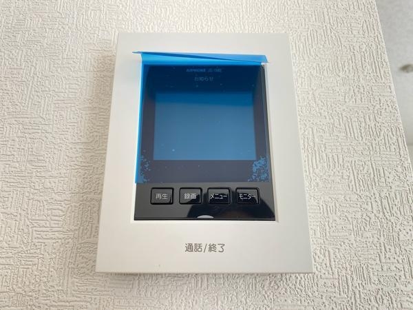 綾瀬市深谷南4丁目　新築戸建　全5棟　5号棟