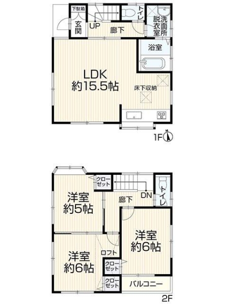 座間市ひばりが丘１丁目の中古一戸建て