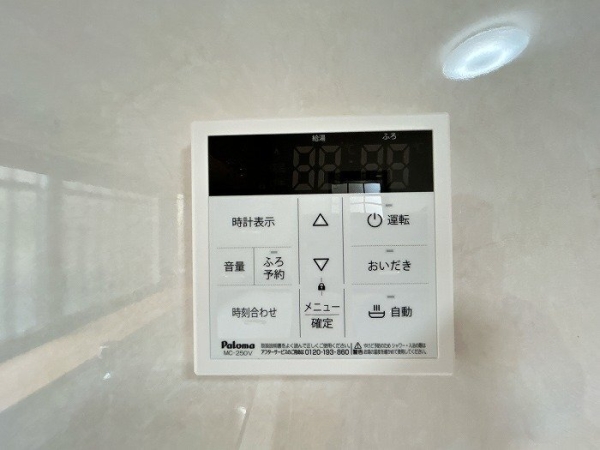 座間市ひばりが丘１丁目の中古一戸建て