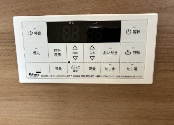 座間市ひばりが丘１丁目の中古一戸建て