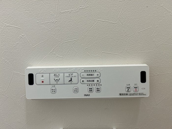 座間市ひばりが丘１丁目の中古一戸建て
