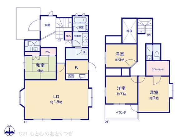 横浜市青葉区桂台２丁目の中古一戸建