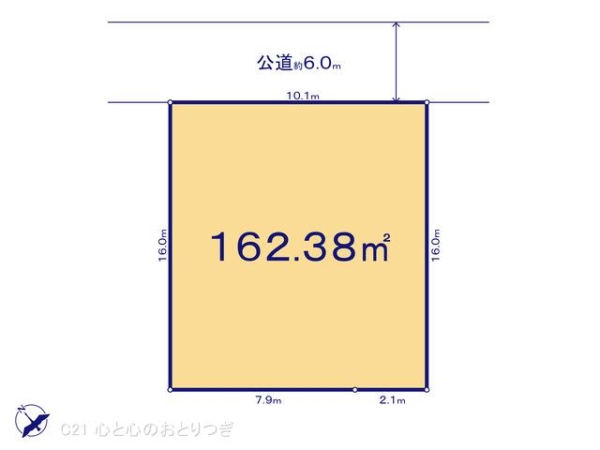 町田市小山ヶ丘３丁目の土地