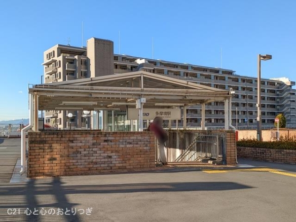 町田市小山ヶ丘３丁目の土地(京王電鉄「多摩境」駅)
