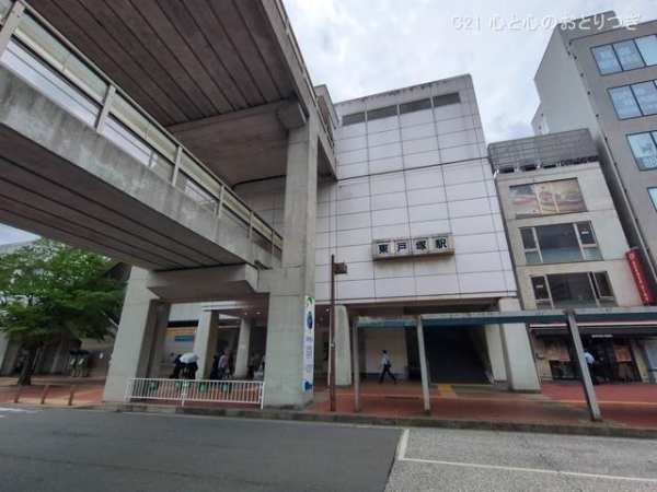 横浜市戸塚区平戸２丁目の新築一戸建(JR「東戸塚」駅)