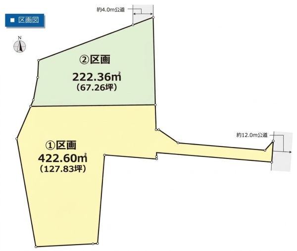 大和市深見　建築条件なし売地　1区画