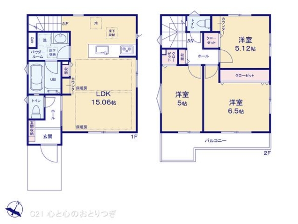 横浜市瀬谷区下瀬谷３丁目の新築一戸建
