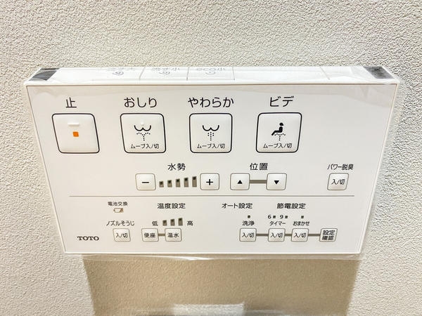 ガーデンセシア弐番館
