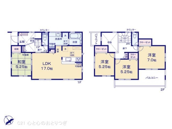 横浜市旭区今宿1丁目の新築一戸建