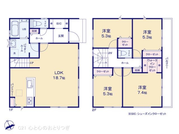 藤沢市白旗4丁目の新築一戸建