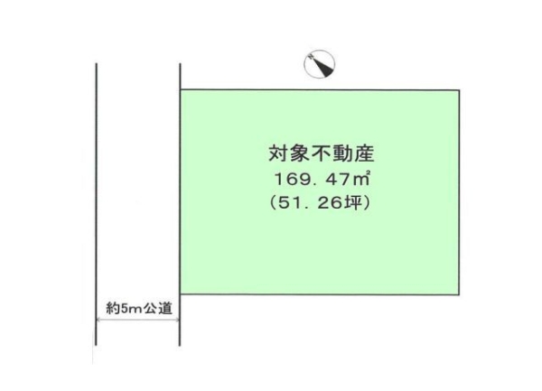海老名市国分寺台4丁目　売地