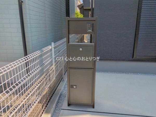 相模原市中央区宮下本町1丁目　新築分譲住宅　1号棟