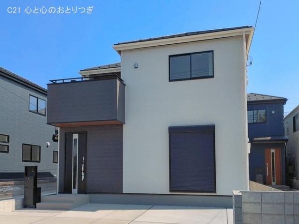 相模原市中央区宮下本町１丁目の新築一戸建