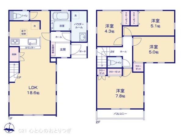 相模原市南区南台６丁目の新築一戸建