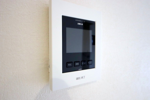 相模原市南区南台6丁目5期　新築分譲住宅　2号棟