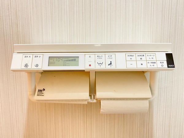 大和中央パーク・ホームズ