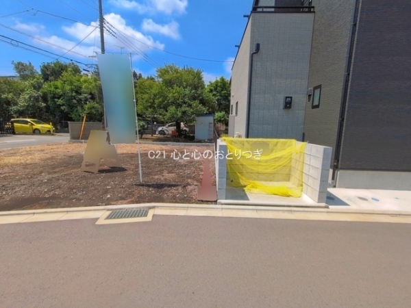 相模原市中央区田名の土地