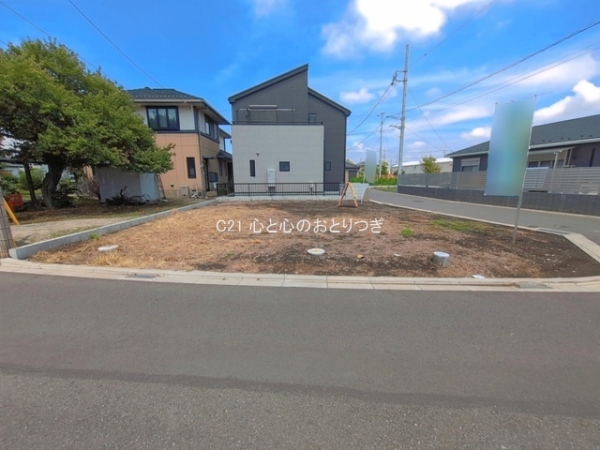 相模原市中央区田名の土地