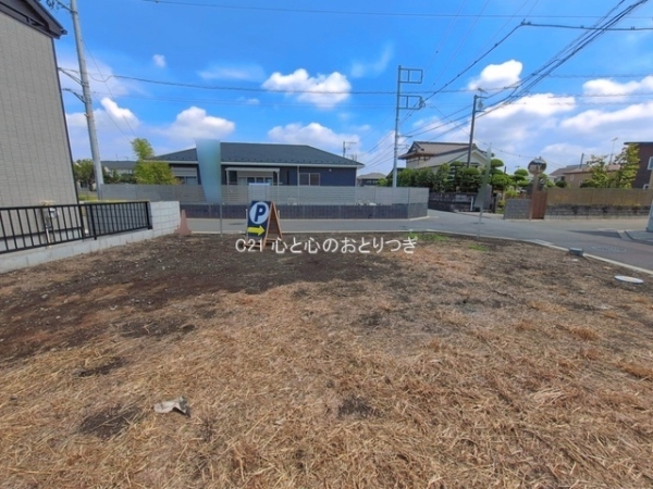 相模原市中央区田名の土地