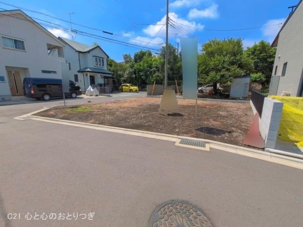 相模原市中央区田名の土地