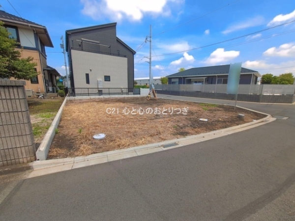 相模原市中央区田名の土地