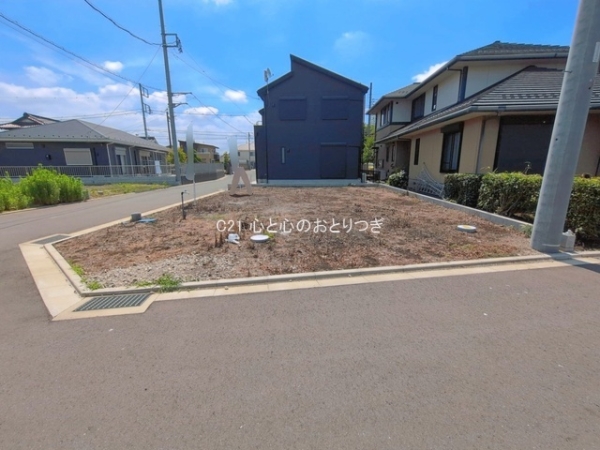 相模原市中央区田名の土地