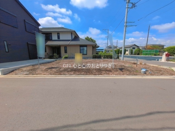 相模原市中央区田名の土地