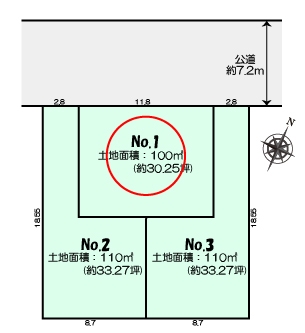 大和市南林間7丁目　売地　全3区画　1区画