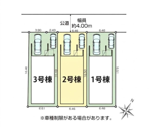 相模原市南区上鶴間8丁目3期　新築分譲住宅　2号棟