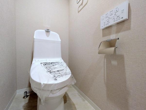 藤和南町田ハイタウン