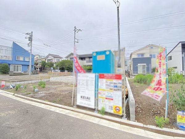 藤沢市高倉　新築戸建