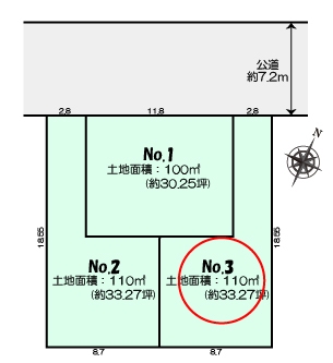 大和市南林間7丁目　売地　全3区画　3区画