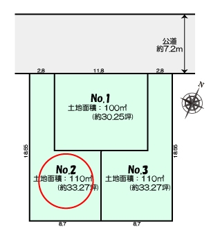 大和市南林間7丁目　売地　全3区画　2区画