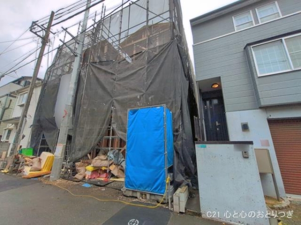 相模原市南区相模大野2丁目3期　新築分譲住宅　1号棟