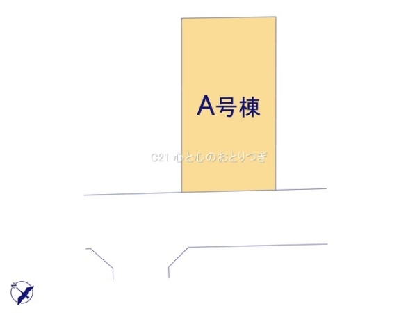 相模原市南区東大沼1丁目　新築分譲住宅