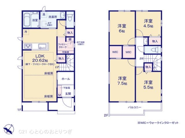 藤沢市辻堂元町５丁目の新築一戸建