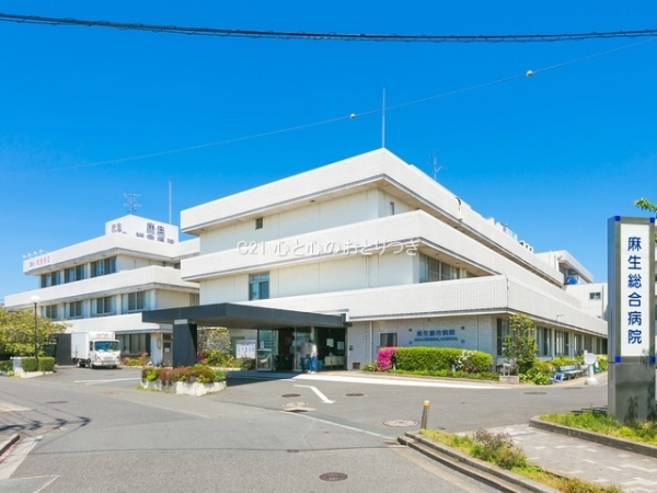町田市鶴川3丁目　新築分譲住宅　2号棟(麻生総合病院)