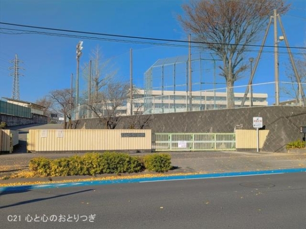 町田市木曽東1丁目2期　新築分譲住宅　1号棟(町田市立木曽中学校)
