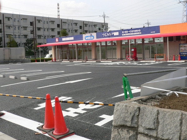 町田市木曽東1丁目2期　新築分譲住宅　1号棟(ウエルシア町田境川店)