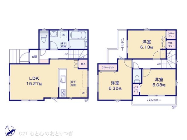 横浜市青葉区美しが丘西１丁目の新築一戸建