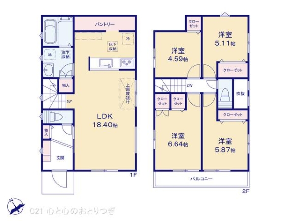 横浜市青葉区美しが丘西１丁目の新築一戸建