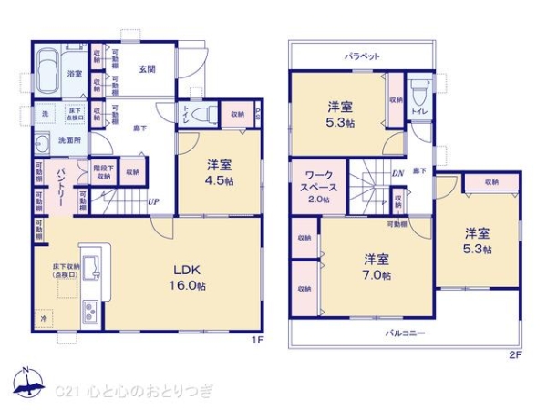 町田市本町田の新築一戸建