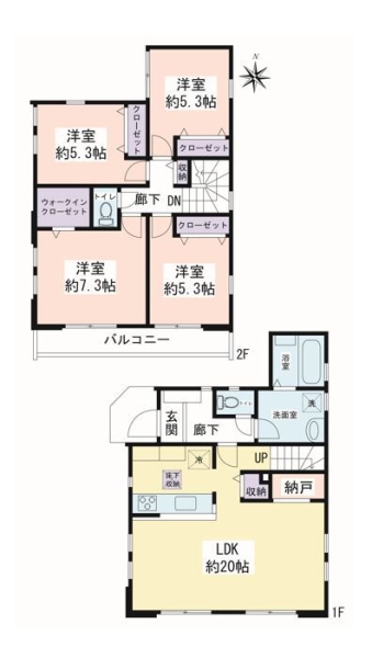 大和市中央6丁目　新築戸建　全2棟　2号棟