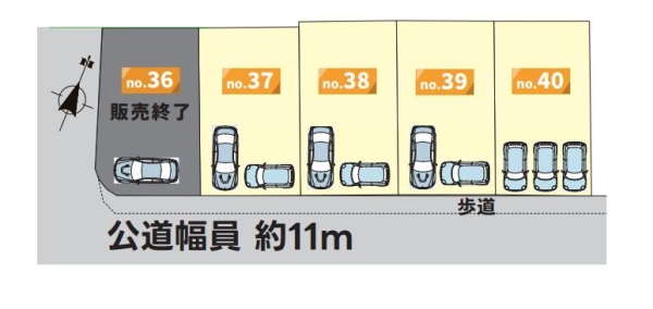 綾瀬市蓼川1丁目　新築戸建　全4棟　39号棟