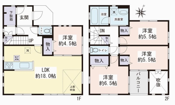 大和市深見　中古戸建