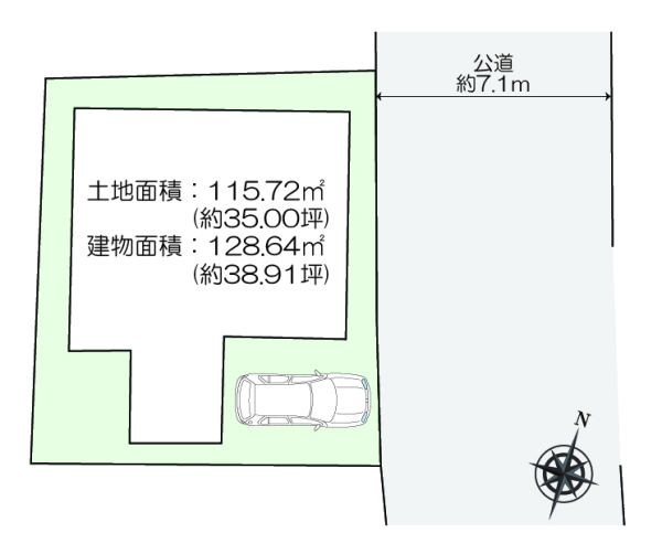 綾瀬市深谷上５丁目の中古一戸建て